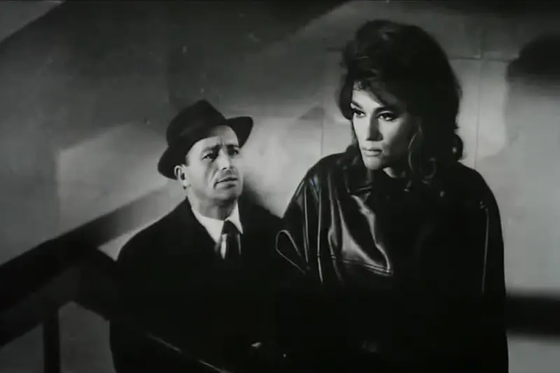 Κραυγή - Cover