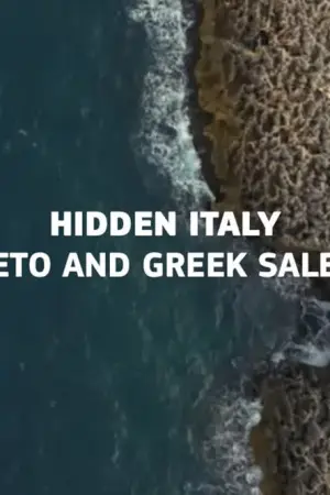 Κρυφή Ιταλία: Το Σολέτο και η Γκρέτσια Σαλεντίνα - Poster