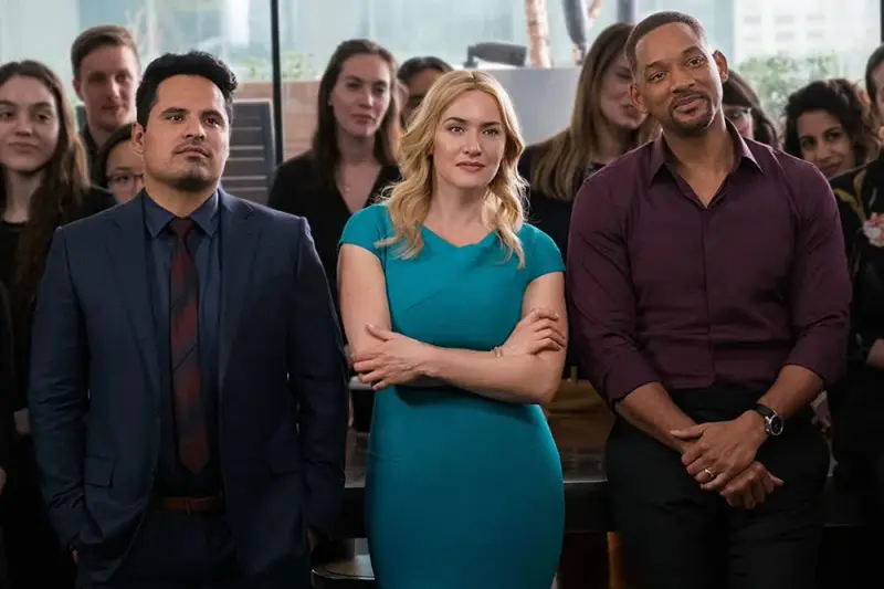 Κρυφή Ομορφιά - Cover