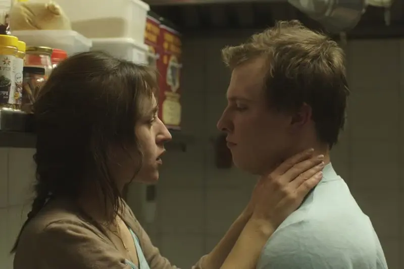 Κρυφή Συνταγή - Cover