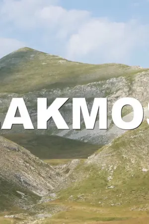 Λάκμος - Poster