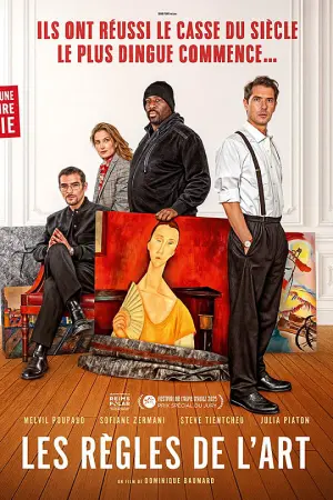 Les Regles de L'Art - Poster