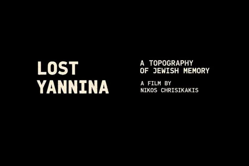 Lost Yannina: A Topography of Jewish Memory - Cover
