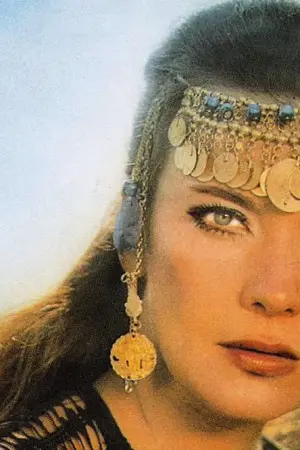 Λυσιστράτη - Poster