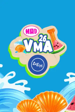 MAD Video Music Awards 2026 - Poster