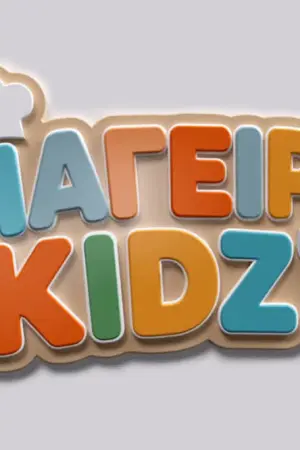ΜαγειριKidz - Poster