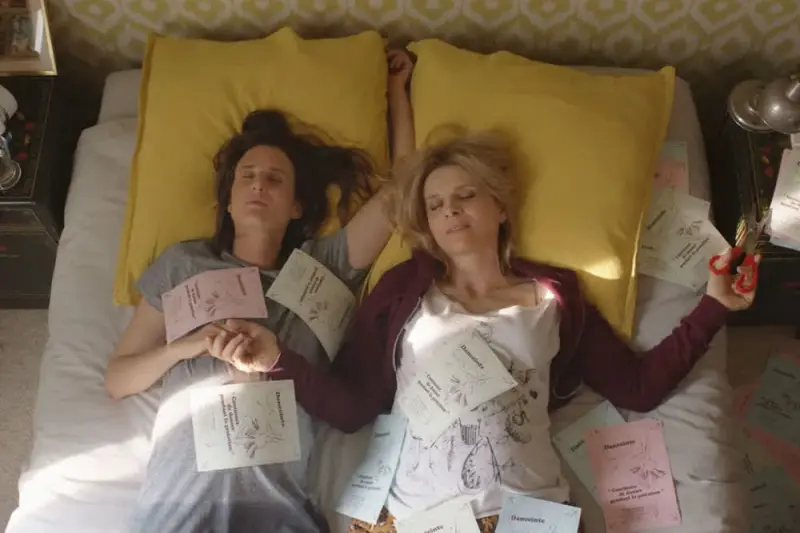 Μαμά ή Γιαγιά - Cover