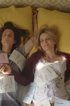 Μαμά ή Γιαγιά - Poster