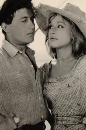 Μανταλένα - Poster