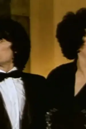 Μάντεψε τι Κάνω τα Βράδια - Poster