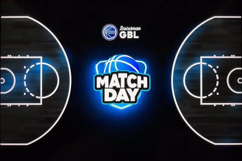 Matchday (Ζ) - Cover