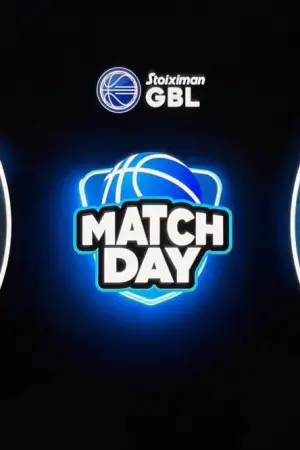 Matchday (Ζ) - Poster