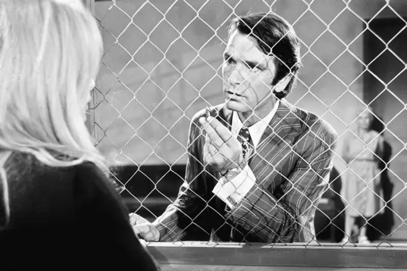 Με Φόβο και Πάθος - Cover