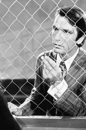 Με Φόβο και Πάθος - Poster