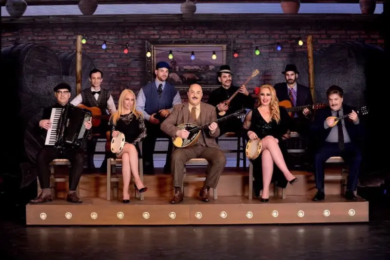 Με Παρέσυρε το Ρεύμα - Cover