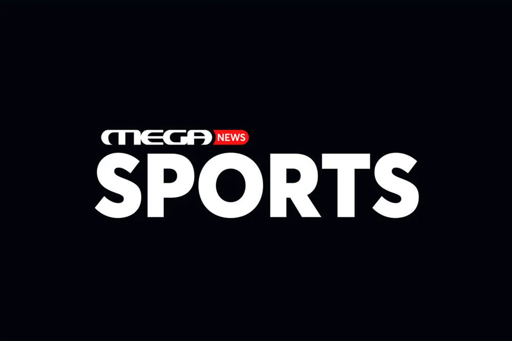 MEGA Αθλητικά - Cover