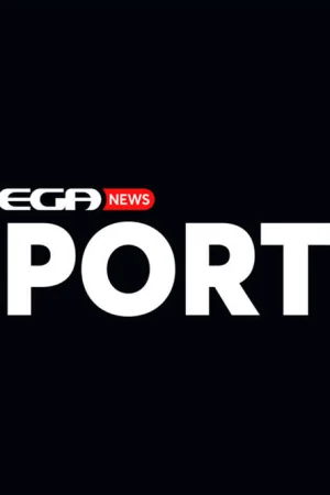 MEGA Αθλητικά - Poster