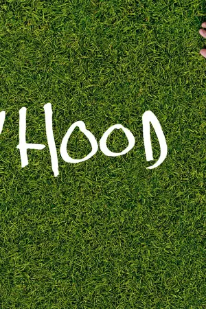 Μεγαλώνοντας - Poster