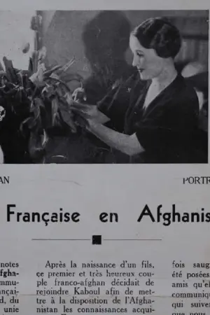 Μια Γυναίκα στην Καμπούλ - Poster