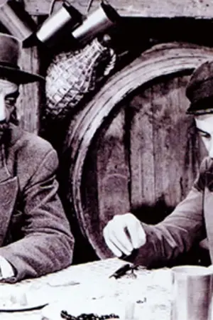 Μια Λατέρνα, Μια Ζωή - Poster