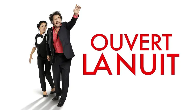 Μια Βραδιά στο Παρίσι - Cover