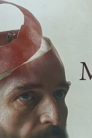 Μήλα - Poster