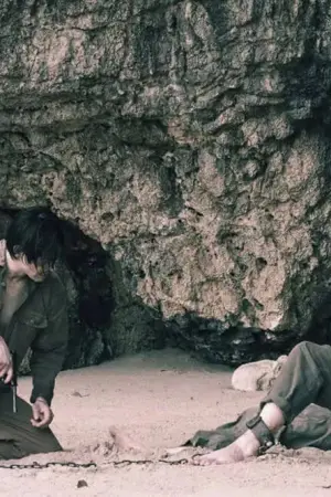 Monster Island - Poster