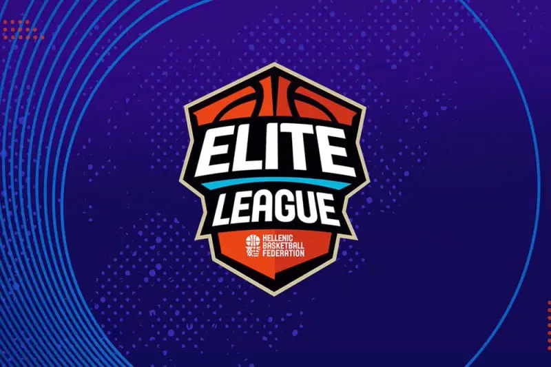 Μπάσκετ: Elite League (Ζ) - Cover