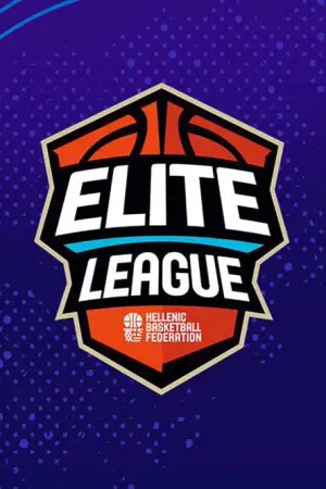 Μπάσκετ: Elite League (Ζ) - Poster