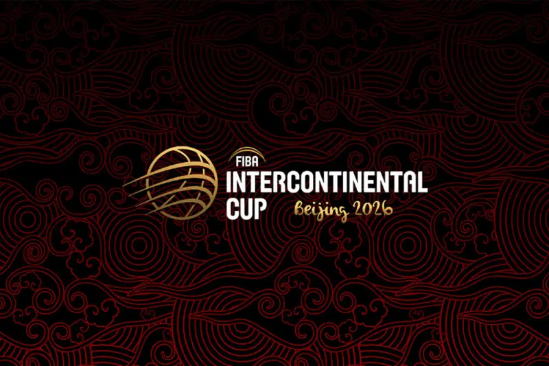 Μπάσκετ: FIBA Intercontinental Cup 2026 (Ζ) - Cover