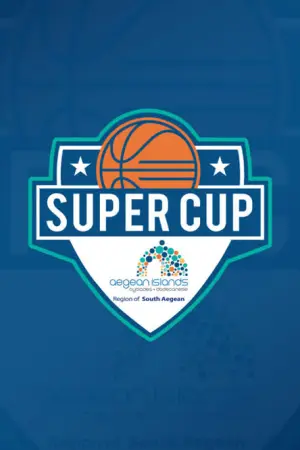 Μπάσκετ: Stoiximan Super Cup (Ζ) - Poster