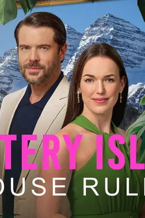 Mystery Island: House Rules - Poster