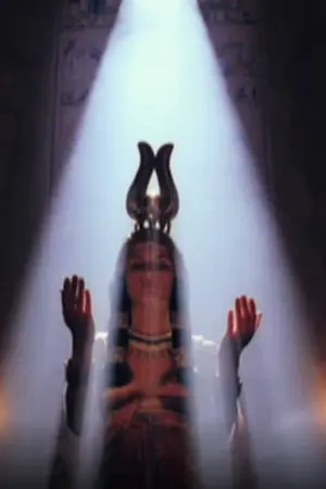 Μυστικά της Ιστορίας: Κλεοπάτρα - Poster