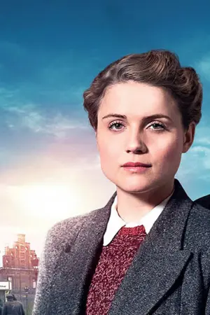 Νοσοκομείο Σαριτέ - Poster