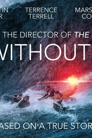 Not Without Hope - Poster