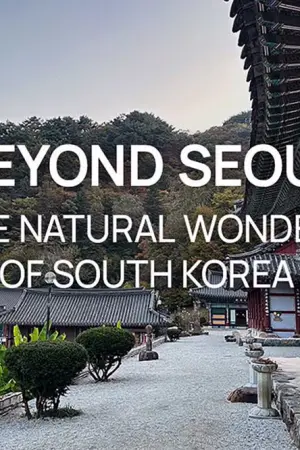 Νότια Κορέα, Φύση και Παράδοση