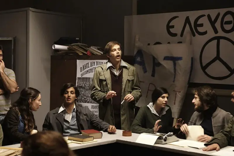 Νοτιάς - Cover