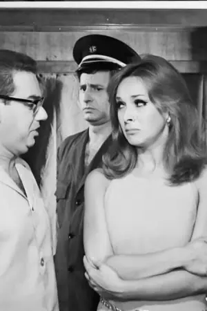 Νυμφίος Ανύμφευτος - Poster