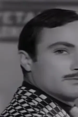 Ο Αδελφός μου, ο Λόρδος - Poster