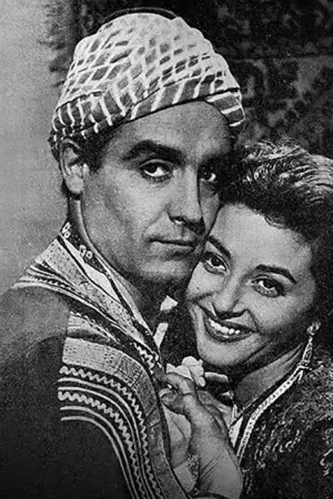 Ο Αλή Πασάς και η Κυρά Φροσύνη - Poster