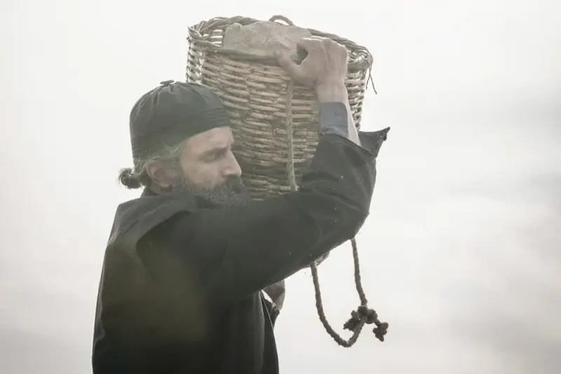 Ο Άνθρωπος του Θεού - Cover