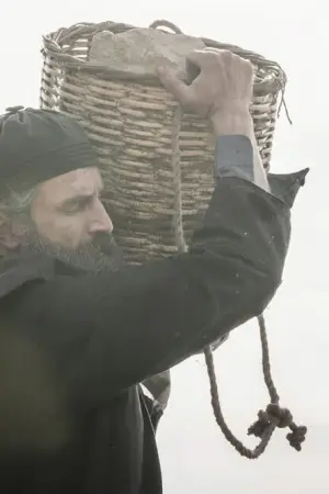 Ο Άνθρωπος του Θεού - Poster