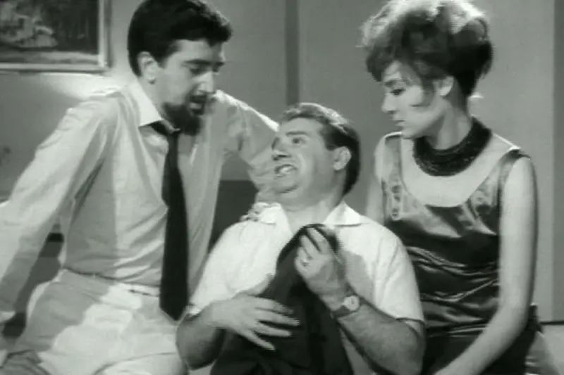 Ο Άντρας της Γυναίκας μου - Cover