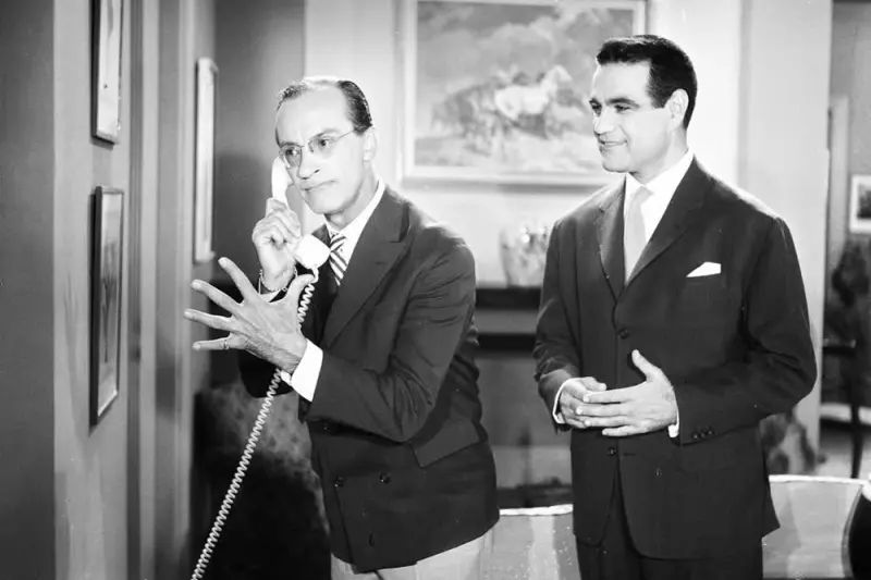 Ο Ατσίδας - Cover