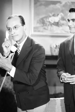 Ο Ατσίδας - Poster