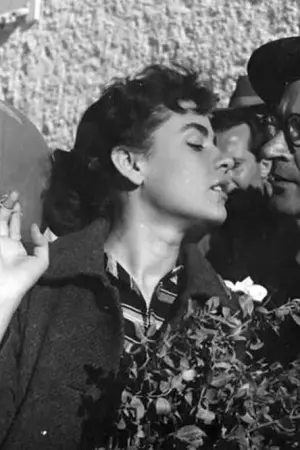 Ο Δράκος - Poster