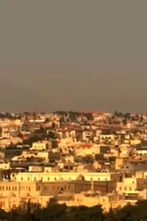 Ο Δρόμος του Μαρτυρίου - Poster