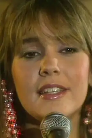 Ο Εραστής - Poster