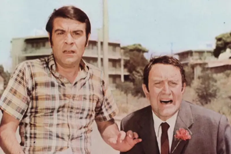 Ο Ερωτιάρης του Γλυκού Νερού - Cover