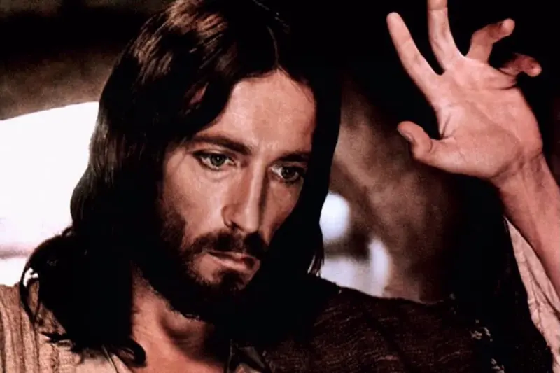 Ο Ιησούς από τη Ναζαρέτ - Cover